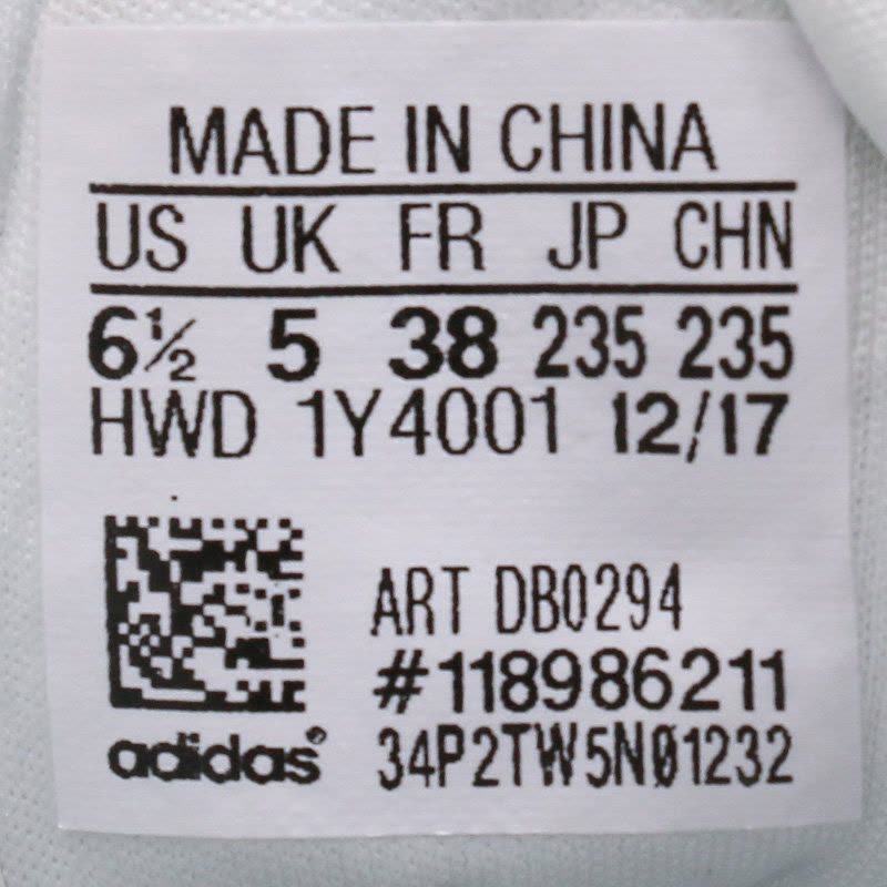 Adidas阿迪达斯女鞋高帮春夏季NEO运动鞋缓震透气休闲板鞋DB0294图片