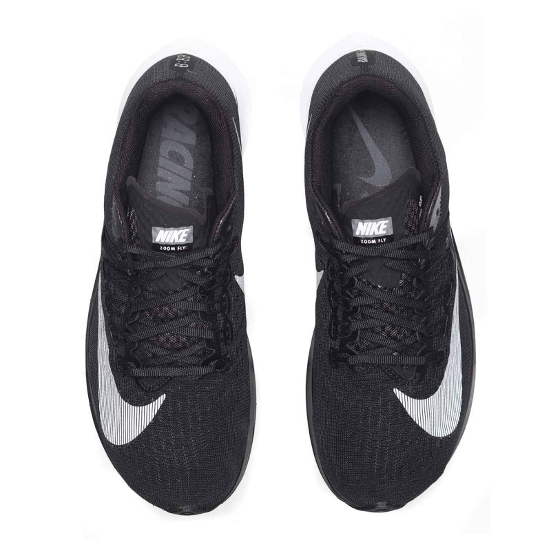 NIKE耐克男子运动轻便透气跑步休闲鞋880848-001
