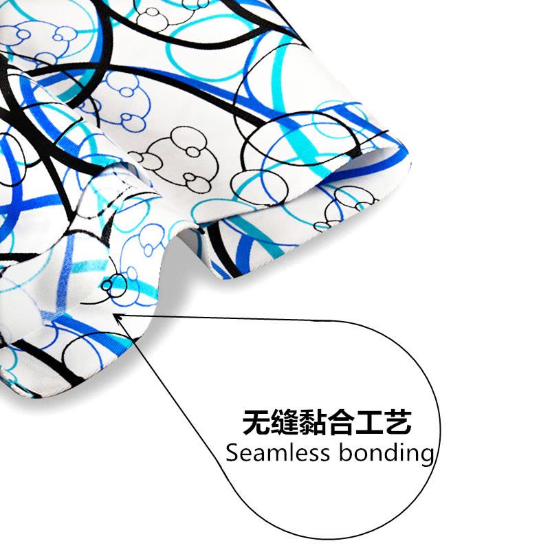 无痕内裤男士冰丝内裤厂家品牌迷彩无缝内裤创意冰爽平角裤图片