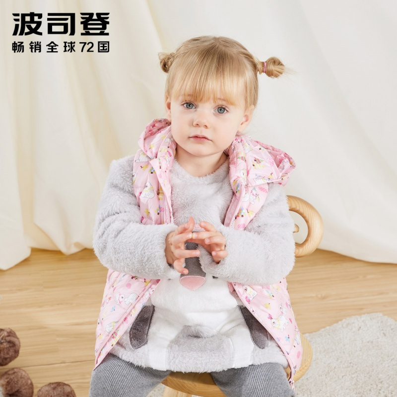 波司登儿童羽绒马甲新款秋冬男童女童连帽宝宝背心