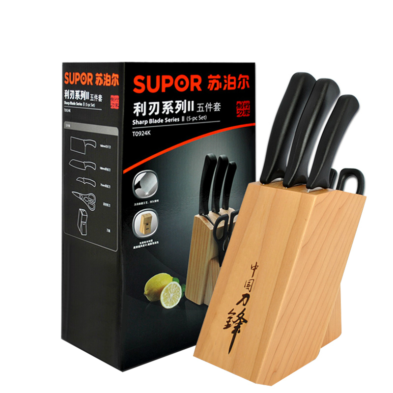 苏泊尔（SUPOR）套装刀具利刃系列5件套 菜刀套装 不锈钢全套刀具 T0924K