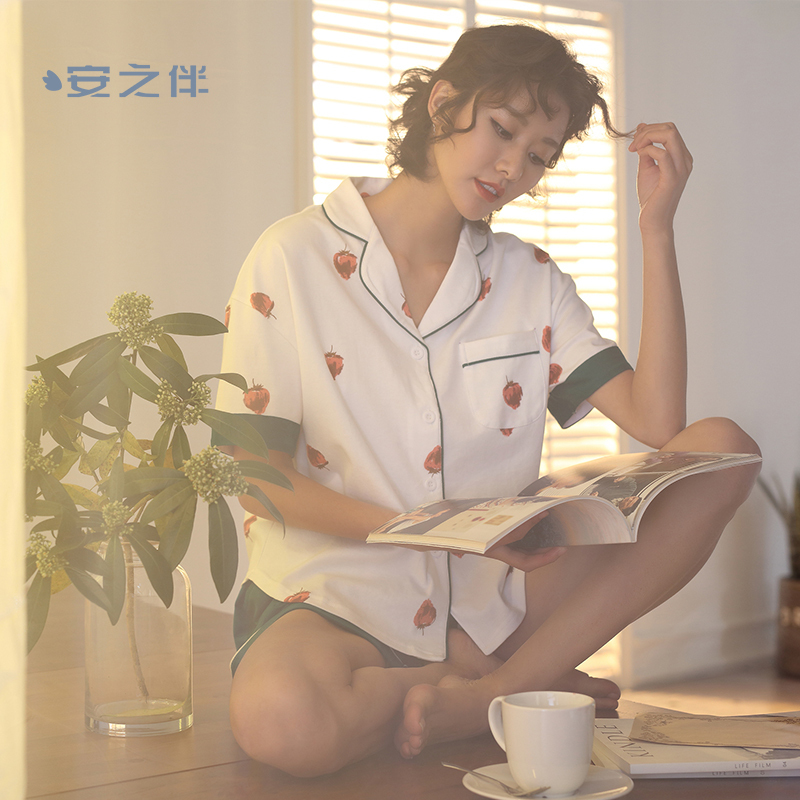 安之伴棉质开衫睡衣女夏甜美清新短袖韩版休闲少女家居服宽松大码