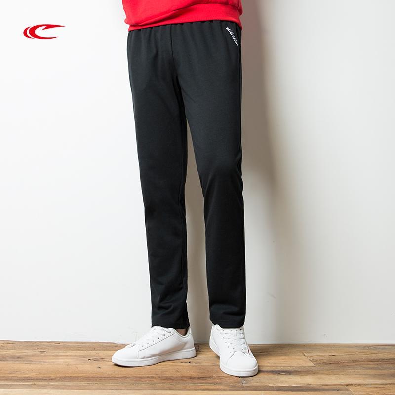 赛琪男运动长裤2019春季百搭跑步健身田径针织散口裤子男装休闲裤