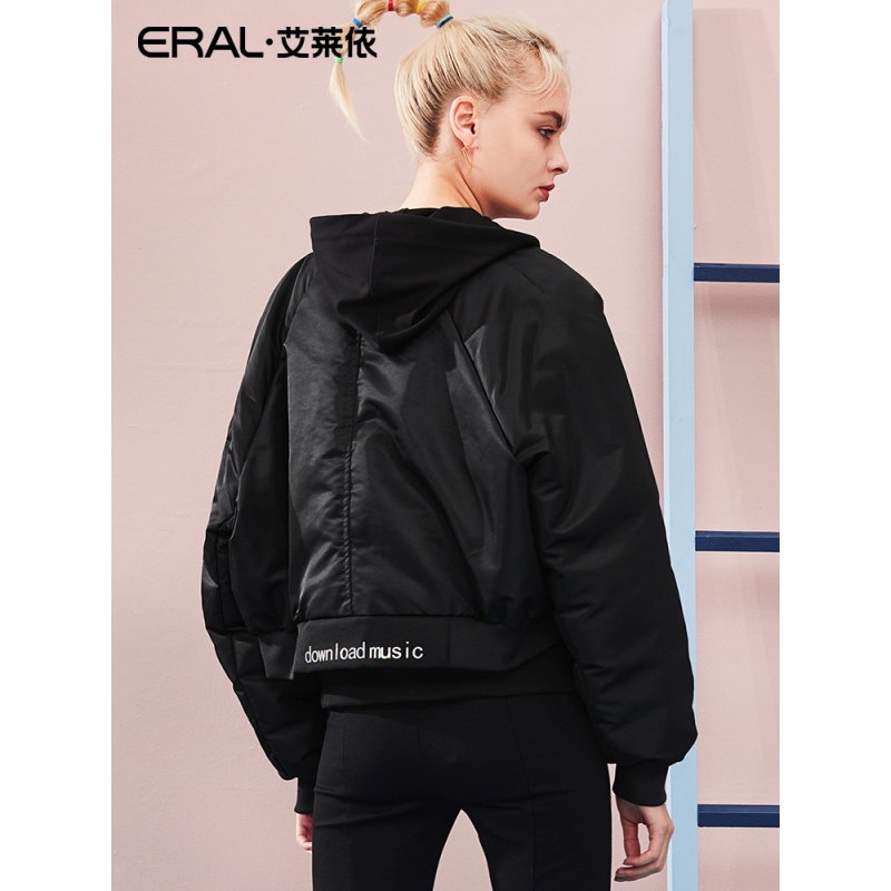 ERAL/艾莱依2018女式短款立领时尚直筒羽绒服外套617102001