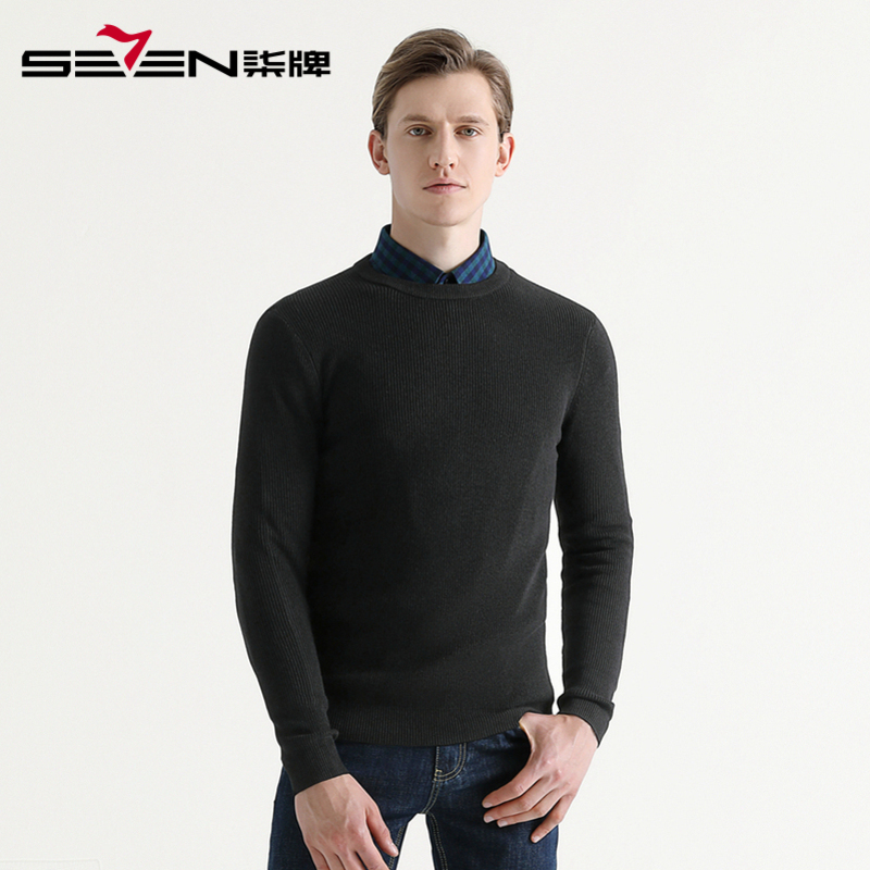 柒牌SEVEN男装套头针织衫秋冬休闲纯色羊毛衫舒适保暖青年圆领毛衣