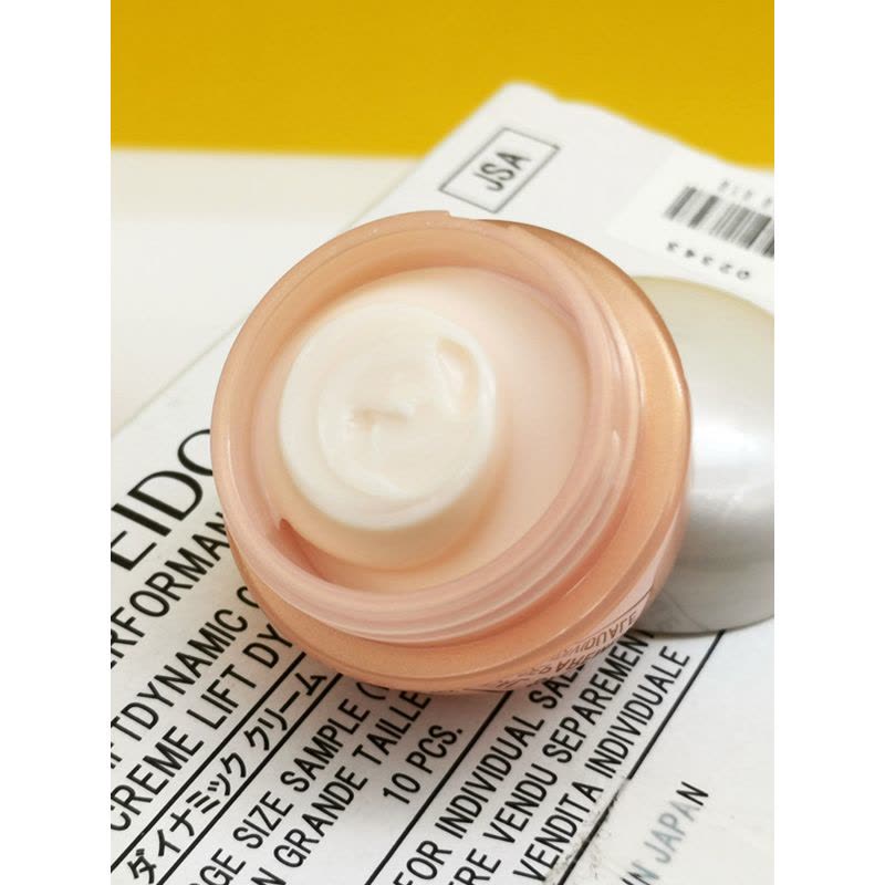 资生堂 百优丰盈提拉紧致面霜 10mL*3(有效期至22.7)图片