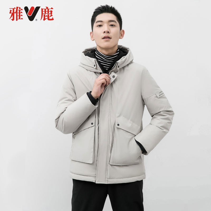 yaloo雅鹿羽绒服男短款新款冬季男士立领连帽加厚羽绒服男