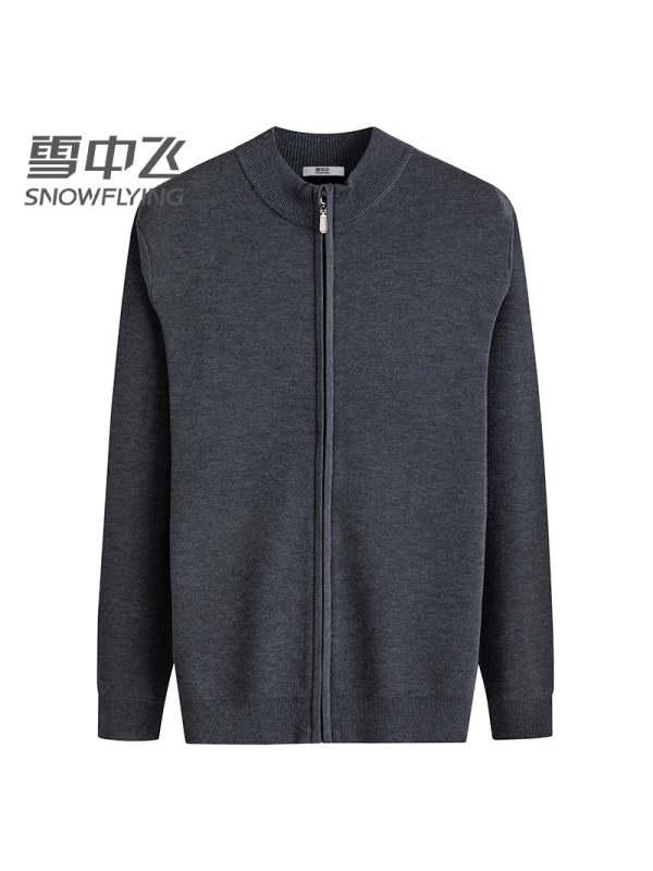 雪中飞秋冬新款男针织衫开衫休闲百搭拉链针织外套