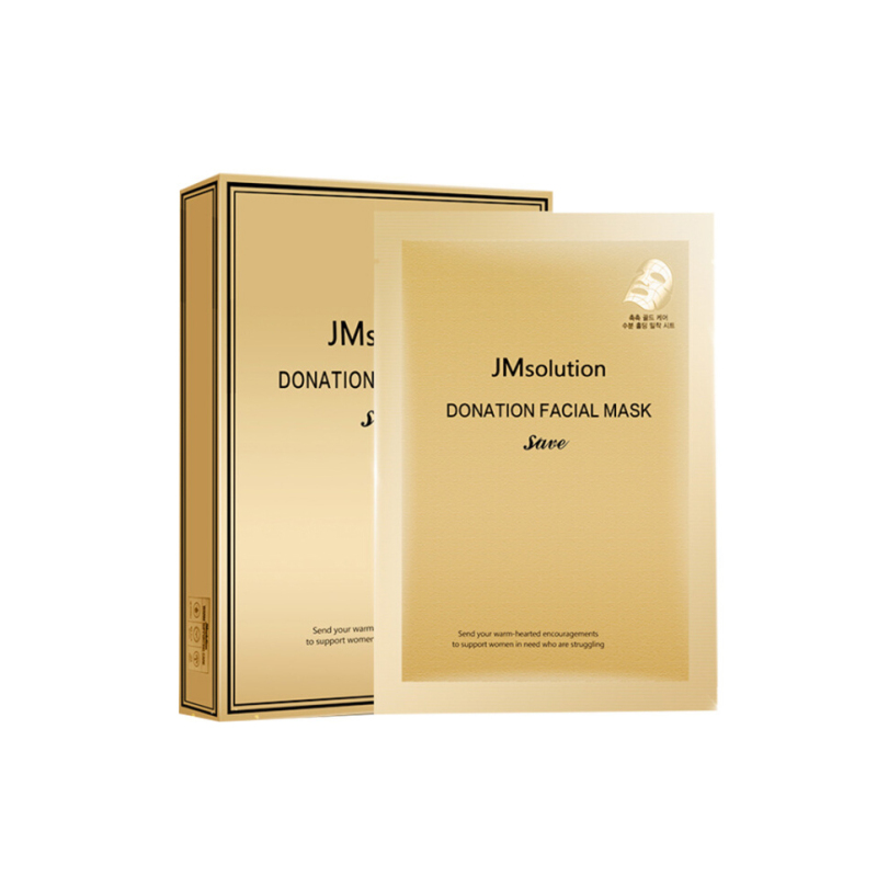 JM solution慈善面膜金色款补保湿提亮肤色清洁毛孔修复 面贴膜10片/盒