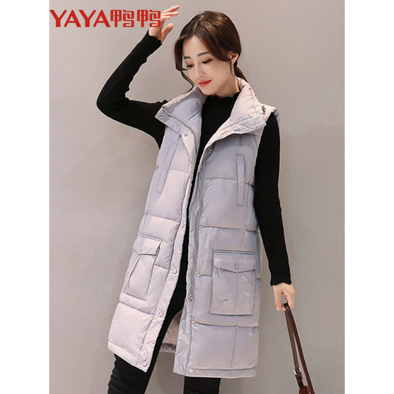 鸭鸭 秋冬新款女装百搭时尚中长款马甲背心羽绒服女潮D-57022