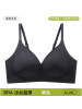 新款夏季冰丝超薄文胸无痕三角杯果冻软支撑聚拢舒适透气内衣女士