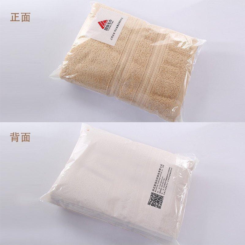 图强 11色浴巾纯棉成人 男女加厚加大全棉毛浴巾吸水酒店浴巾抹胸纯色