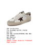 黄金鹅 GOLDEN GOOSE 男士复古风格Stardan脏脏鞋厚底运动鞋板鞋GMF00128 F004007