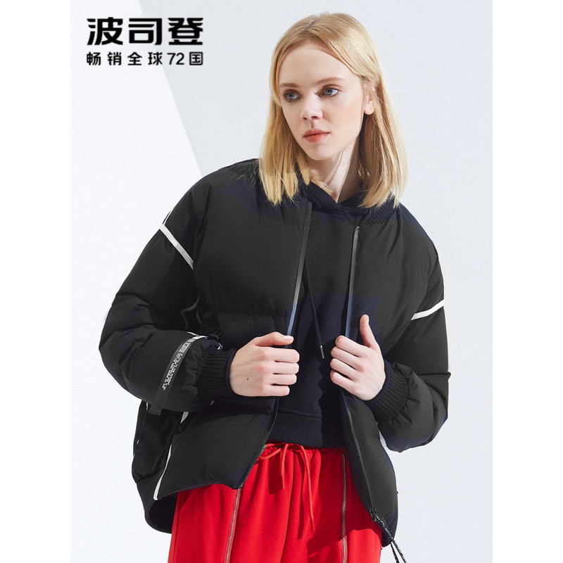 波司登BOSIDENG羽绒服女短款冬装棒球领外套女士秋季厚款运动上衣服B80132104