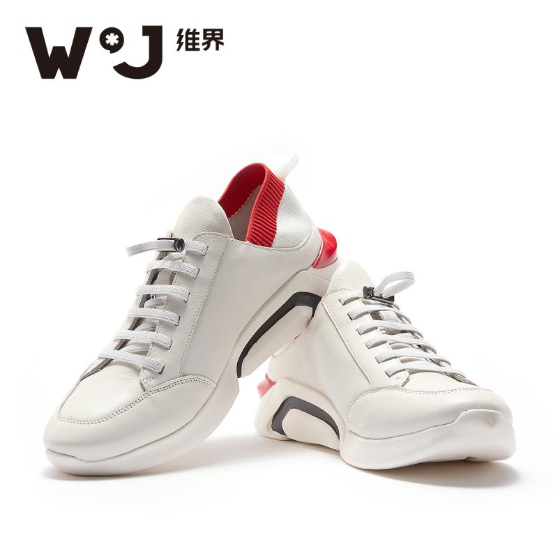 维界维界休闲皮鞋男运动韩版百搭潮流时尚潮鞋透气夏季舒适鞋子男
