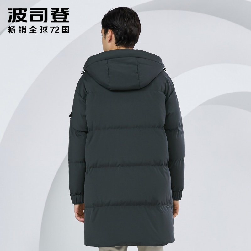 波司登bosideng中长款羽绒服男士连帽冬季防寒外套2018年新款b