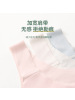 女童背心发育期少女小内衣纯棉女童小学生女孩长款儿童文胸