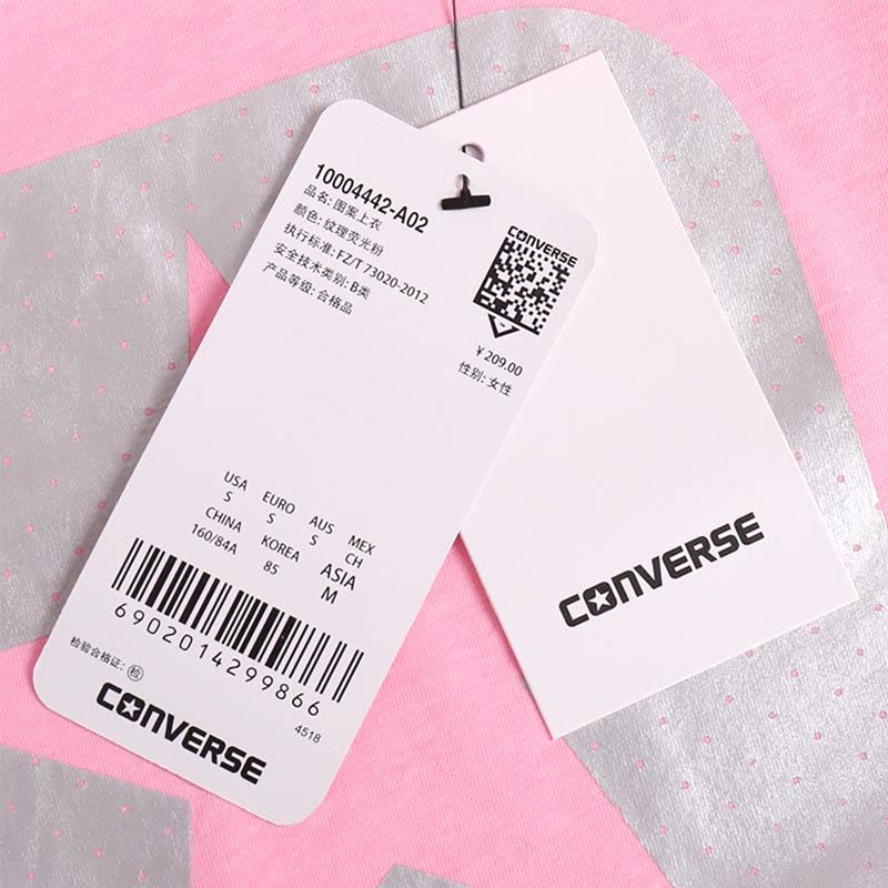 CONVERSE匡威女装2017夏季新款透气显瘦短袖休闲运动T恤10004442图片