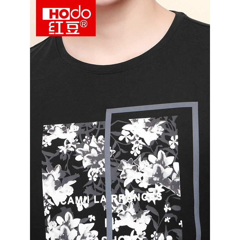 hodo红豆男装夏季男士t恤轻商务休闲圆领印花微弹短袖t恤男