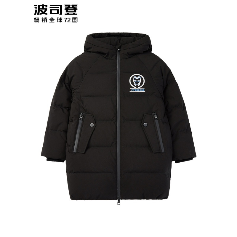 【加厚】波司登童装漫威钢铁侠IRON MAN联名羽绒服