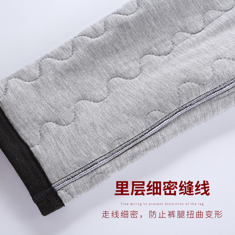 猫人保暖裤男士加厚东北特厚四层桑蚕丝线裤打底裤衬裤保暖内裤冬