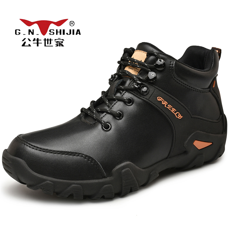 公牛世家男士休闲鞋冬季加绒保暖短靴GN8910
