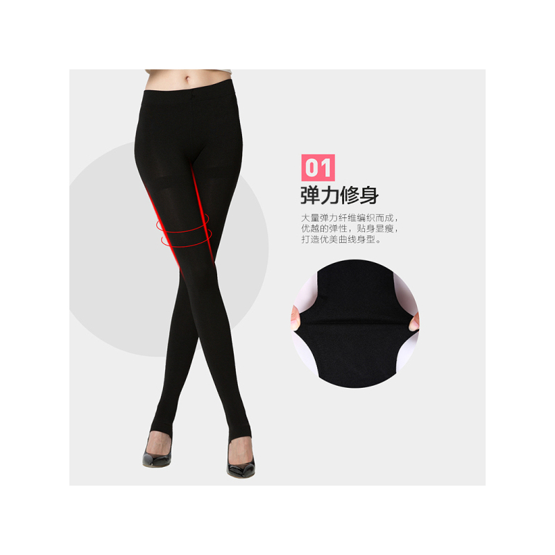 宏达HONDAR 2条装高弹力高密防勾丝抗起球女士一体裤袜 KW515A