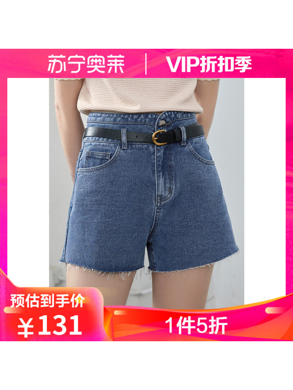 伊布都ibudu2021春季新款设计感高腰直筒短裤女短款牛仔热裤显瘦