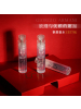 阿玛尼(ARMANI) 红色挚爱Si香迷情挚爱女士香水小样 1.2ml *3