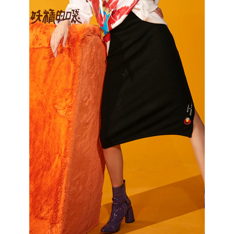 妖精的口袋Y早秋黑色针织半身裙女欧货裙子秋装气质半裙N