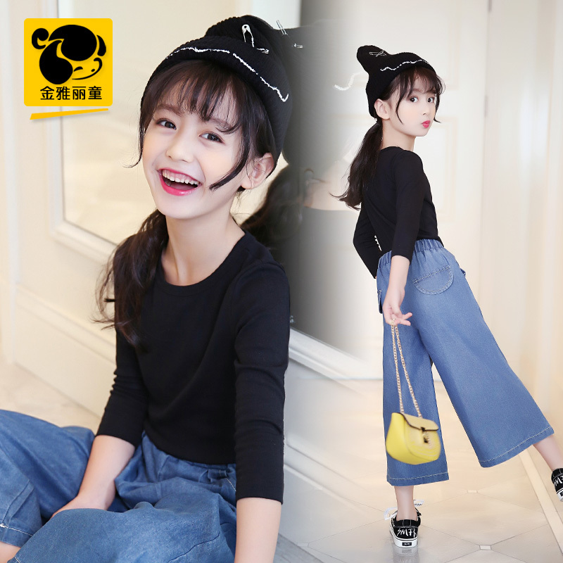 女童秋装套装2018新款童装休闲牛仔阔腿裤九分袖t恤儿童潮两件套