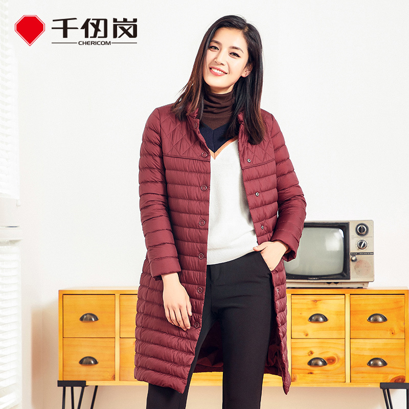 千仞岗品牌时尚羽绒服女纯色立领轻薄休闲中长款羽绒服