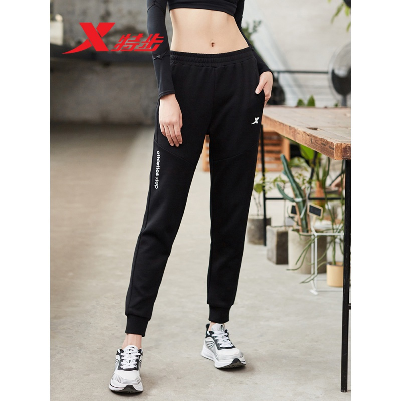 特步运动裤女春季新款女裤针织裤女士裤子收口小脚长裤官方运动服