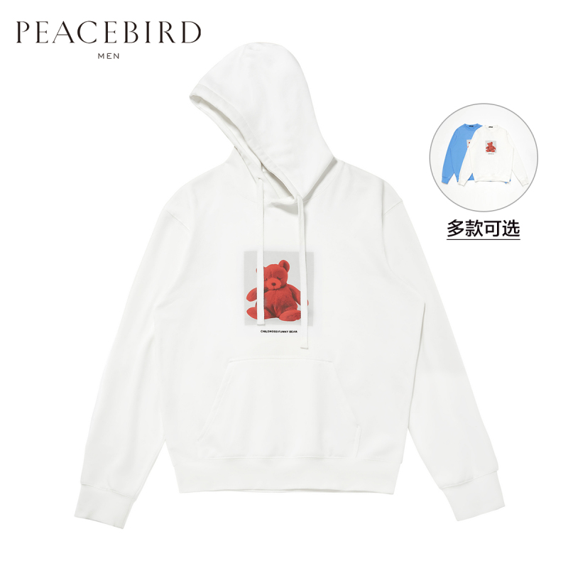 太平鸟男装春季新款青年时尚韩版趣味卫衣情侣套头连帽卫衣潮
