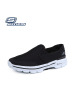 Skechers斯凯奇GOWALK3健步鞋男低帮运动一脚套休闲鞋53988