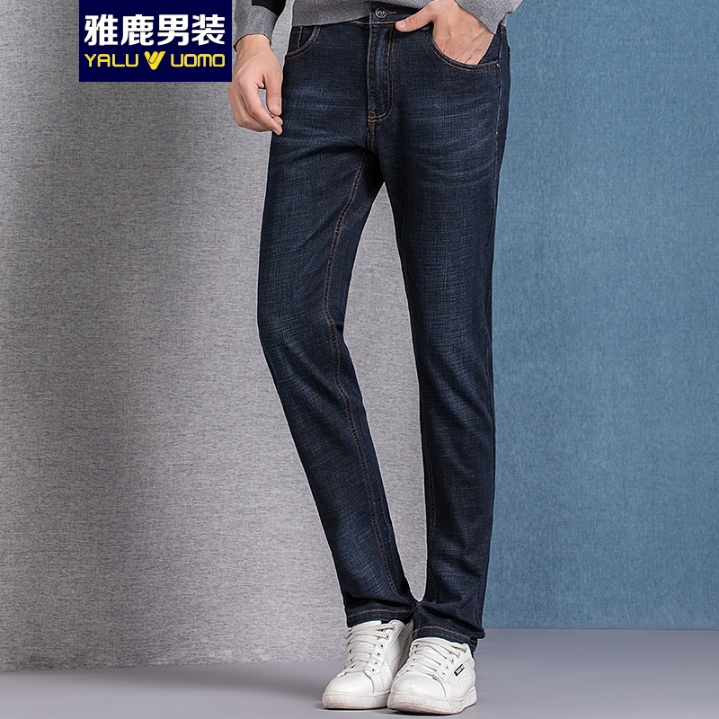 雅鹿男装2018秋季新款牛仔裤男修身直筒男裤子商务简约休闲长裤76061