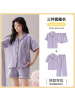 夏季女士睡衣新款开衫polo领短袖短裤三件套清新少女可外穿家居服