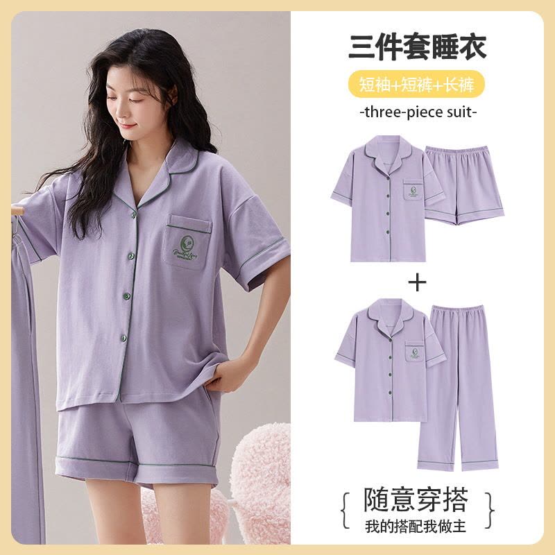 夏季女士睡衣新款开衫polo领短袖短裤三件套清新少女可外穿家居服图片