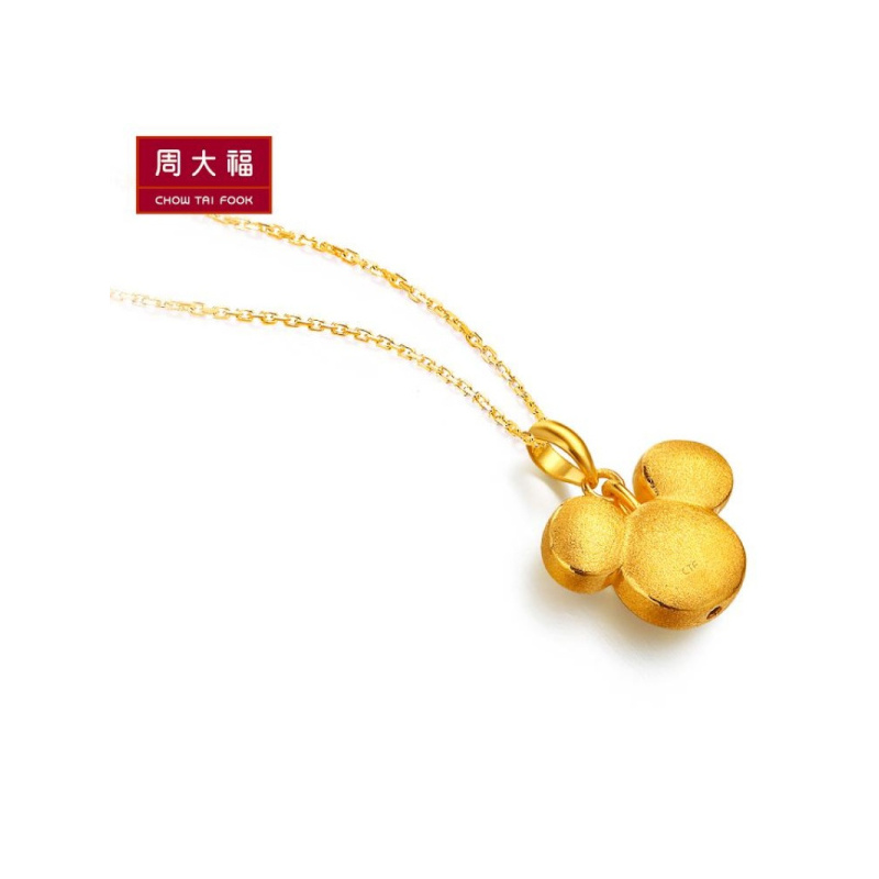 周大福首饰迪士尼经典米妮足金黄金吊坠R8766