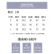 碎花蓬蓬花苞短裤子女夏季2025新款冰丝小个子甜美风休闲半身裙裤