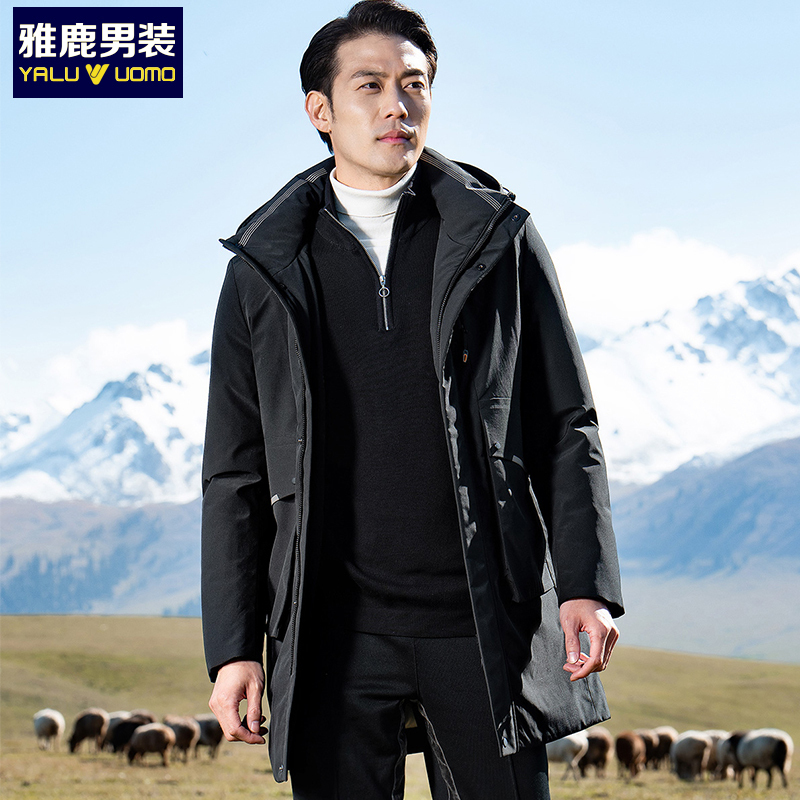 雅鹿男装商务休闲中长款连帽90白鸭绒防寒外套男士羽绒服14116012