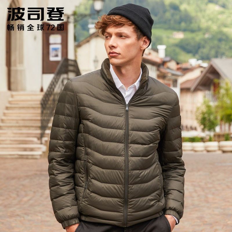 波司登男士羽绒服轻薄短款秋冬新款立领修身潮外套_1
