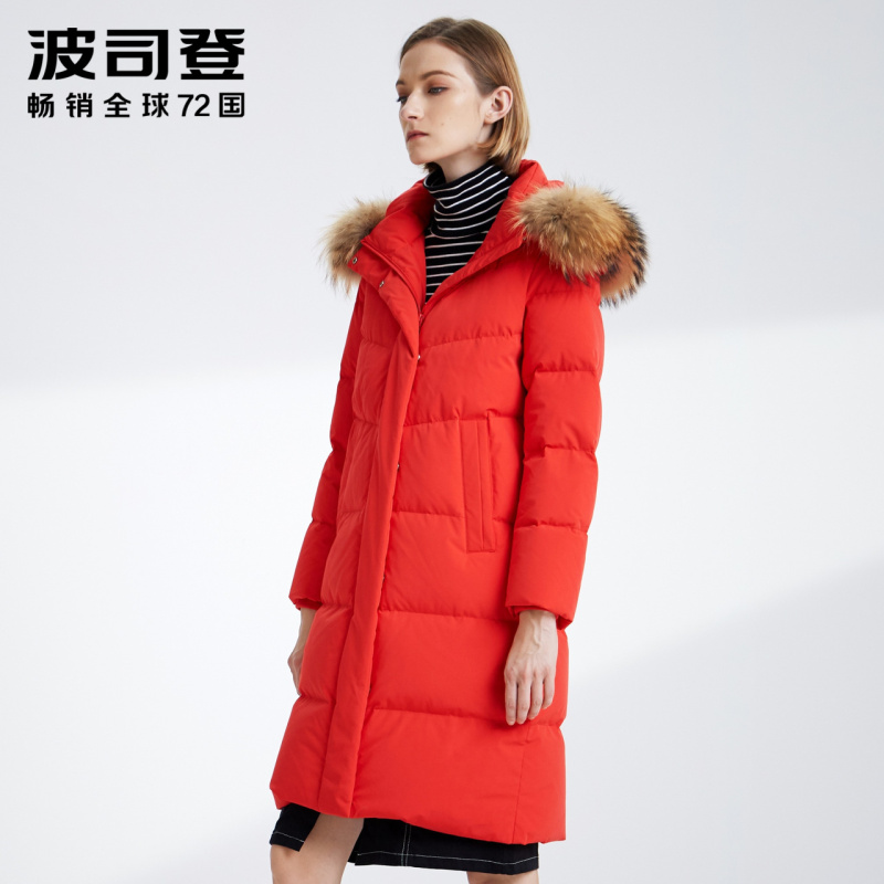 波司登女中长款2019新款毛领羽绒服厚款保暖冬季外套