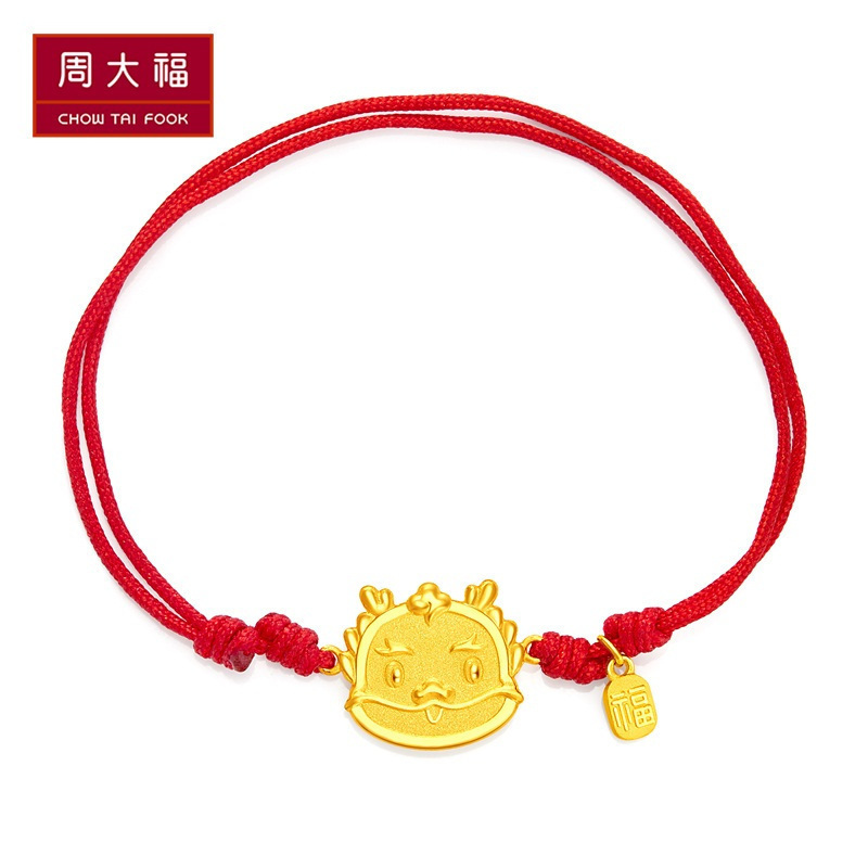 周大福 十二生肖龙 霸气龙-红绳款 足金金手绳计价(工费:148元)F214684