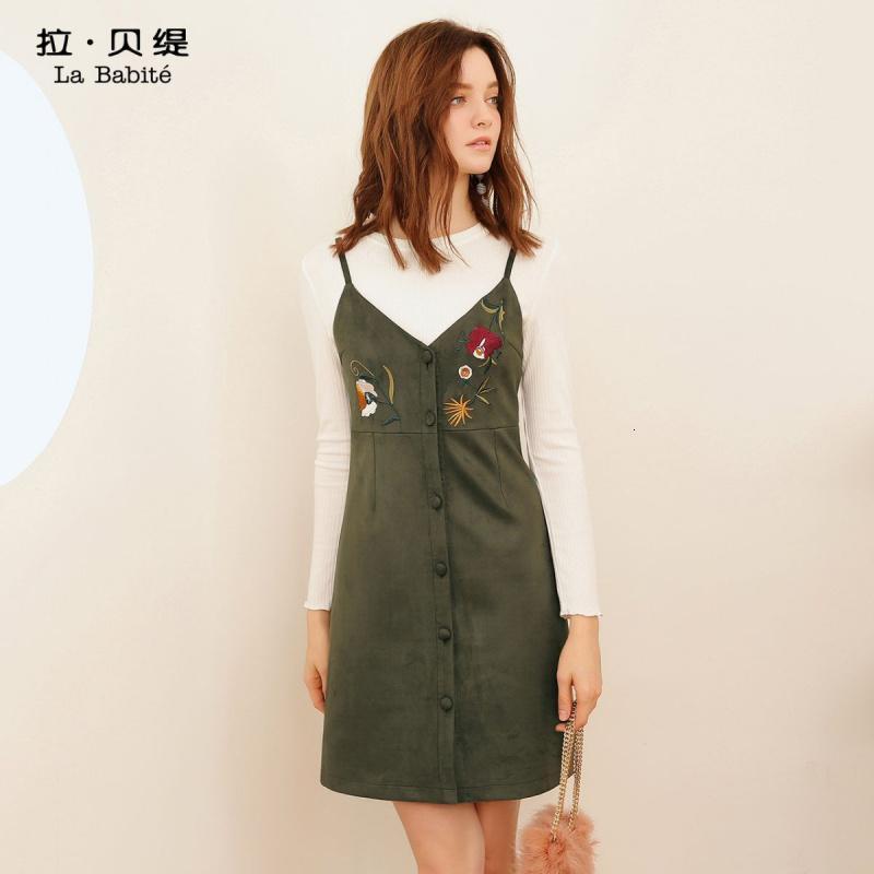 拉贝缇春季韩版麂皮套装裙可爱少女针织毛衣配裙子两件套60006362