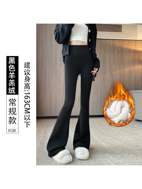 微喇鲨鱼裤女外穿秋冬季新款高腰显瘦芭比加绒加厚瑜伽喇叭裤