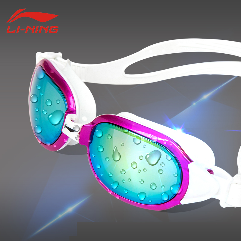 李宁泳镜女士防水防雾高清游泳眼镜近视大框潜水镜男士游泳镜557