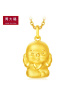 周大福佛系小和尚不说不听不看足金黄金坠R【多款】