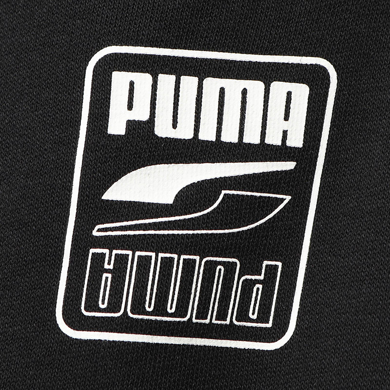 【自营】PUMA彪马男裤运动裤休闲针织长裤585294