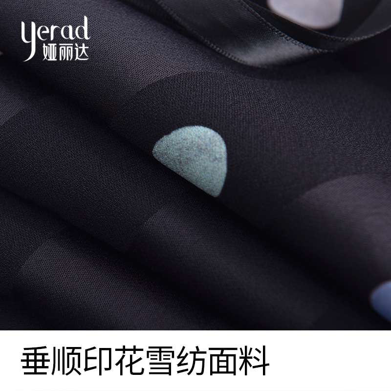 娅丽达女裤2019夏季新款雪纺阔腿裤女宽松直筒垂坠感松紧薄款长裤I2611